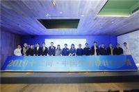 用艺术演绎生活 十二间･中国生活设计概念展落地京城