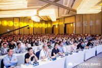 2019创见峰会•西南峰会：行业大咖齐发声 全面拥抱数字化