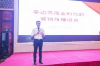 掘金智能照明蓝海，五光十色启动新财富计划