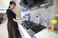 中怡康：多头灶市场海尔份额77.7%居第一