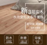 伊莎贝尔丨不仅仅是一句广告语，是承诺、是保障！