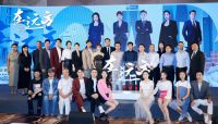 美的智能保鲜冰箱探索新鲜筑梦《在远方》即将重磅上线！