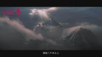 你有一封来自攀登者的信——玫瑰岛