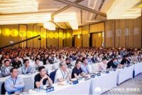 顾家集团毛新勇：家居企业未来会成为技术赋能下的智能科技型公司