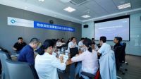 海尔在OCF中国启动首个“智家云”互联国际标准