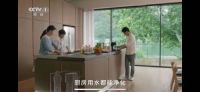 安吉尔强势登陆央视 厨房全能净水理念引关注热潮