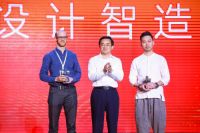 为世界人民设计，中英作品斩获2019智造大奖双项金奖