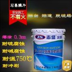 建筑上防腐漆防腐涂料要有耐高温防火阻燃特性
