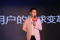 帝标家居体验馆盛大开业， 重新定义家居消费体验新标准