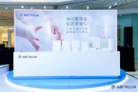 沁园新品发布会亮相福州，海王Q5系列全新上市！
