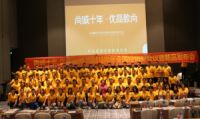优品俪嘉“致”系列新品，再揭全屋定制风潮