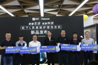 技术驱动发展，松下洗衣机成为高端市场唯一增长外资品牌！