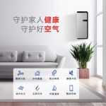 国家助推绿色建筑，卡洛尼新风迎来重大机遇