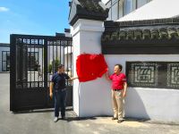 南京市装饰协会莅临戴胜定制家居创意工厂定点“木制品加