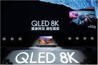 QLED电视全球销量突破540万台，三星电视剑指“十四连冠”