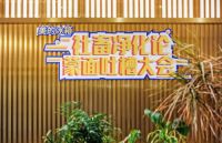 不一样的净味态度，美的冰箱系列给你带来生活的小确幸