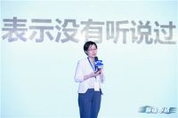 行业报告｜零冷水产品发展几何？中怡康时代数据告诉你