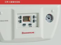 秋季装冬季享，装采暖就选意大利依玛
