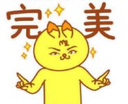 没想到搞定处女座的竟是TA