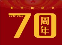 家装风起云涌数十年，谁站在行业新浪潮之巅？
