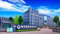 康泰塑胶：以产品创新和品质树立业界标杆