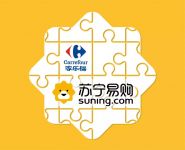 苏宁易购48亿收购家乐福中国股份交割完成