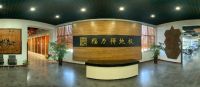 福力得地板丨底蕴筑起品牌，文化造就未来