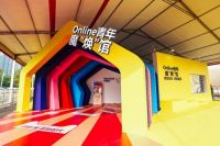 天猫升级全方位家装购物新体验 传统家装行业带来新模式新驱力
