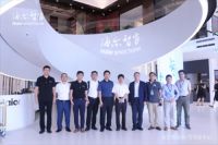 海尔智家001号体验中心：全国百家优秀装企考察团体验日