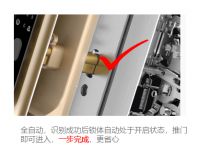 德施曼Q5智能锁，解锁全新开门方式