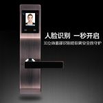 智能门锁3D人脸识别带来新体验