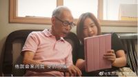 土巴兔《一席之地》以爱之名让家焕新生