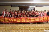 全屋优品赋能体系全国落地，与渠道共赢未来
