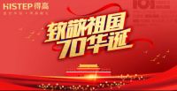 国庆玩转葡萄牙，探寻软木的奥秘