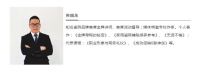陶企市场部这些都不懂，怎么组织会议？