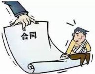 经销商总赚不到钱？最大的“漏洞”竟然是这个！