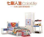 家长必读：什么样的儿童家具才安全？ 细心的家长都这么选