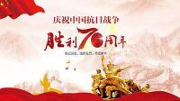 【汇明】：爱国 从爱家 爱生活开始