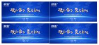 厨电市场风云突变，欧普厨电破局营势，裂变新生再攻四城