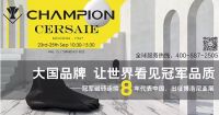 “中国智造”惊艳世界！冠军磁砖博洛尼亚展之旅圆满落幕