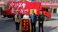 慕思向延庆光荣院捐赠300多套寝具，让好梦伴老兵过重阳