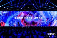 天猫精灵首发 GMA 协议，炬芯率先接入，三款产品已落地！