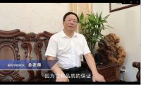 贴了8年的汇明A+墙布，还和新的一样？