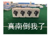 2019陶瓷卫浴行业大变天？经销商出路或许就在这里！