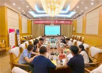 达安盛参与《租赁住房装饰装修技术规程》三次编制会议