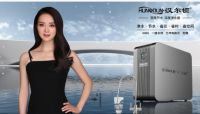 王艳代言的节水净水器十大品牌汉尔顿不断创新技术求发展