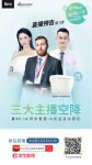 用Roca轻松一下，感受卫浴届颜值实力兼备的智能座厕！