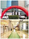 星驰装饰第七届快乐家装文化节圆满结束