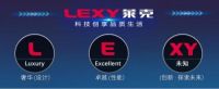 持续进行技术创新，莱克电气为品质生活助力
