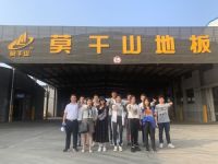 深化合作，共创未来——杭州亚加装饰团队到访莫干山